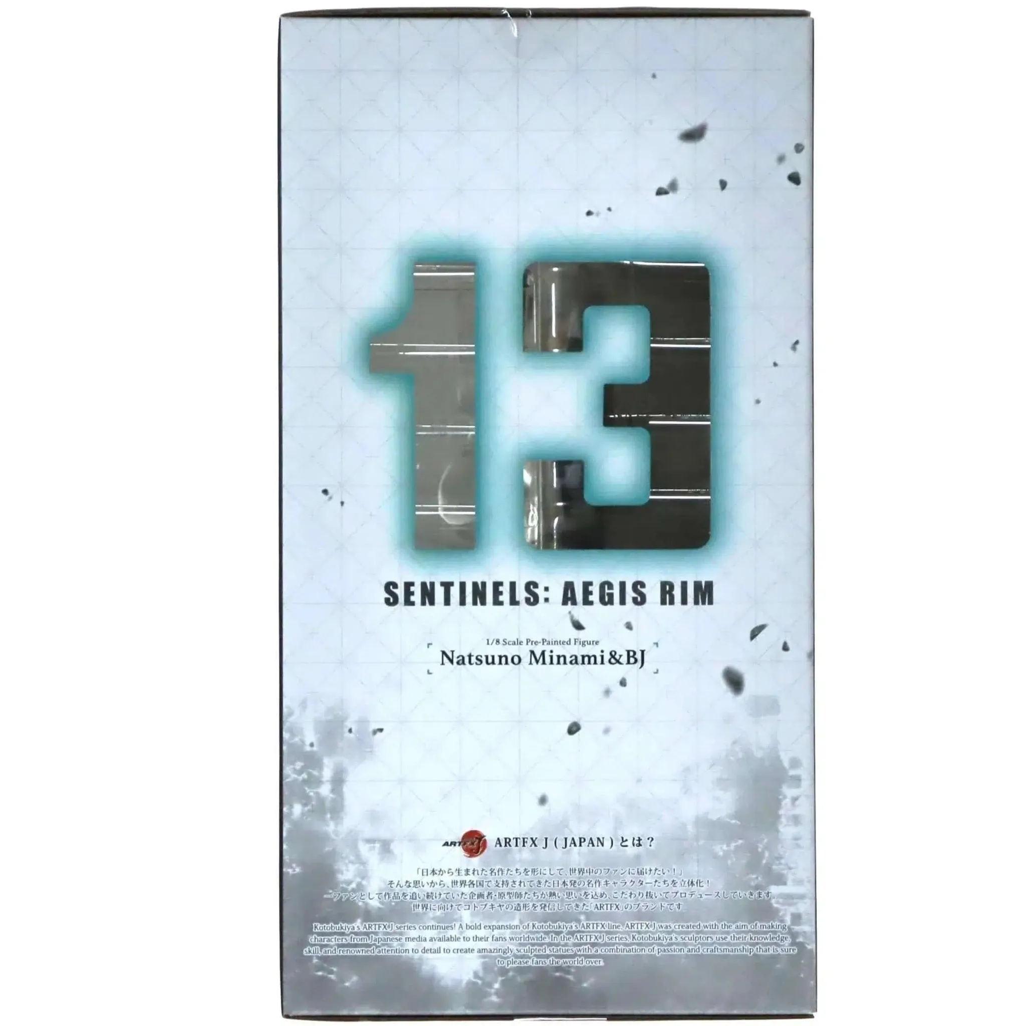 Product image 20