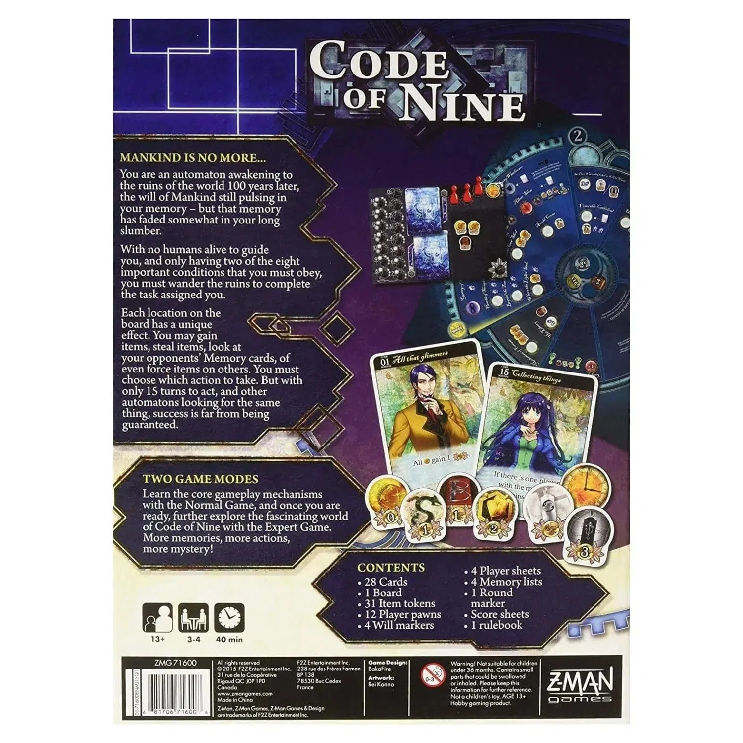 Product image 9