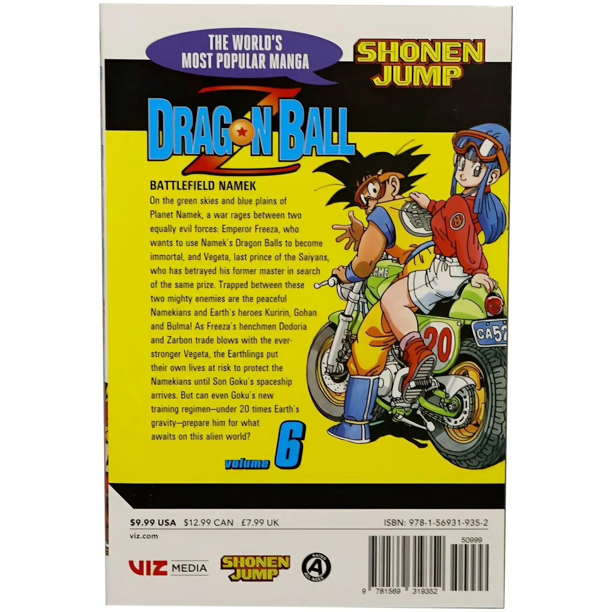 Product image 13