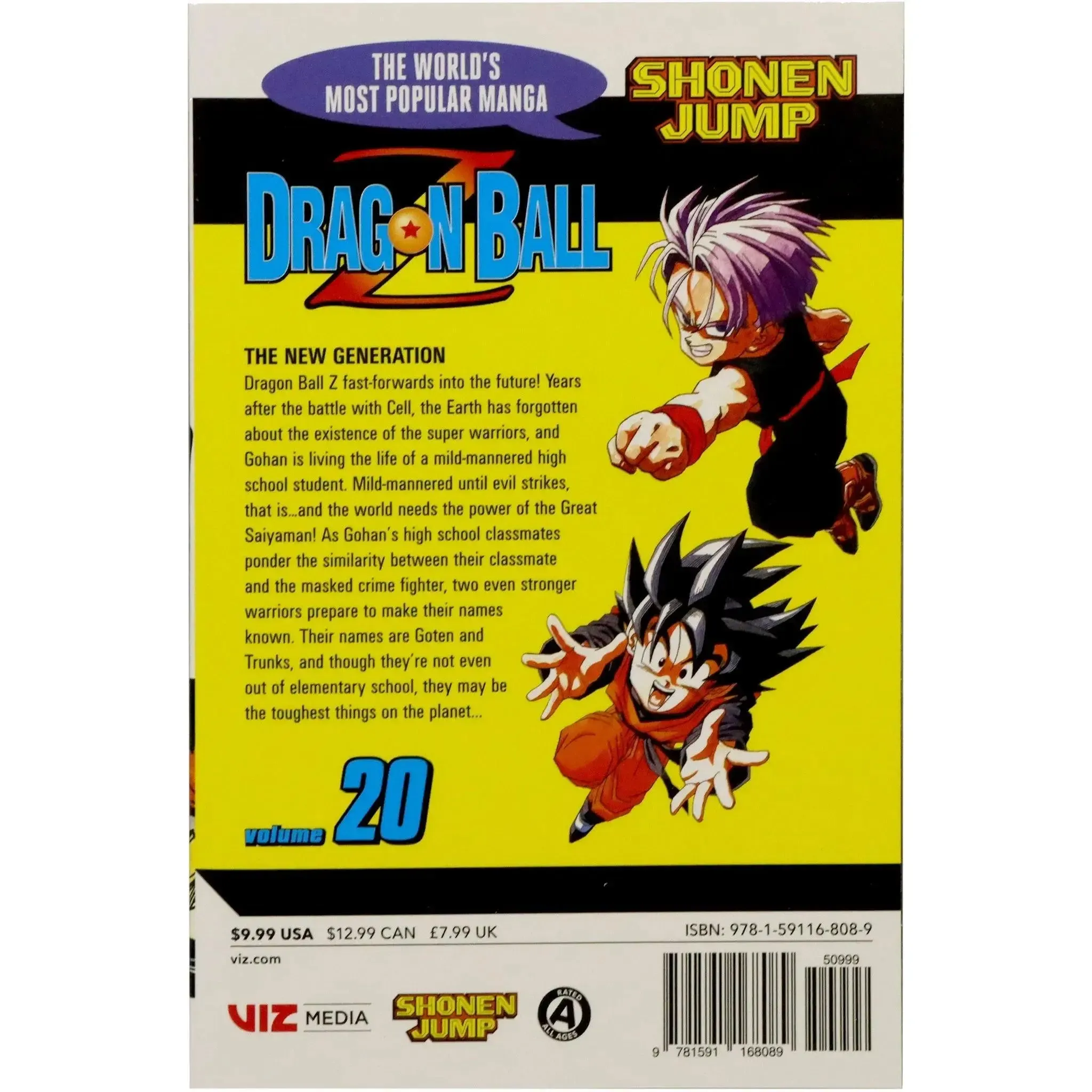 Product image 41