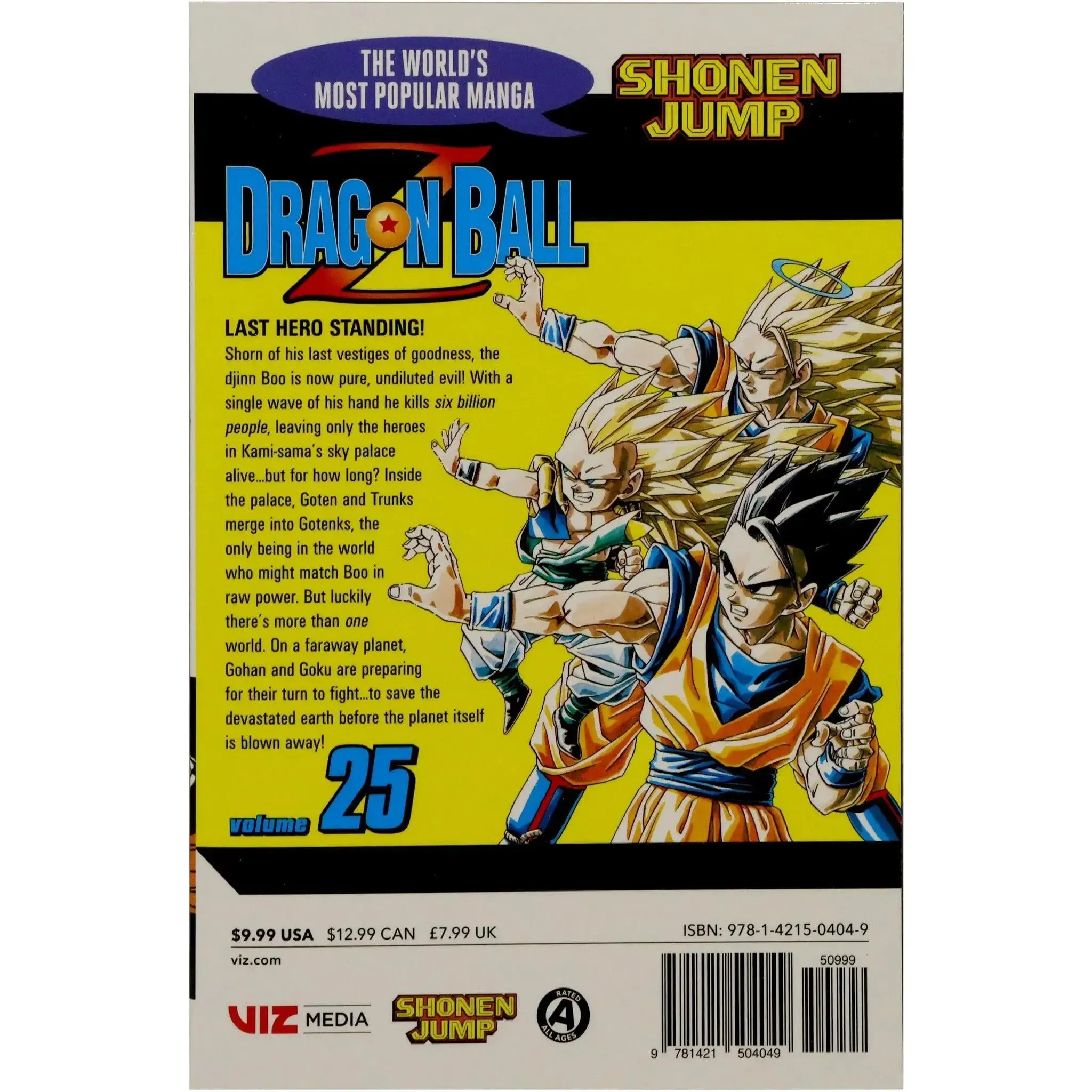 Product image 51