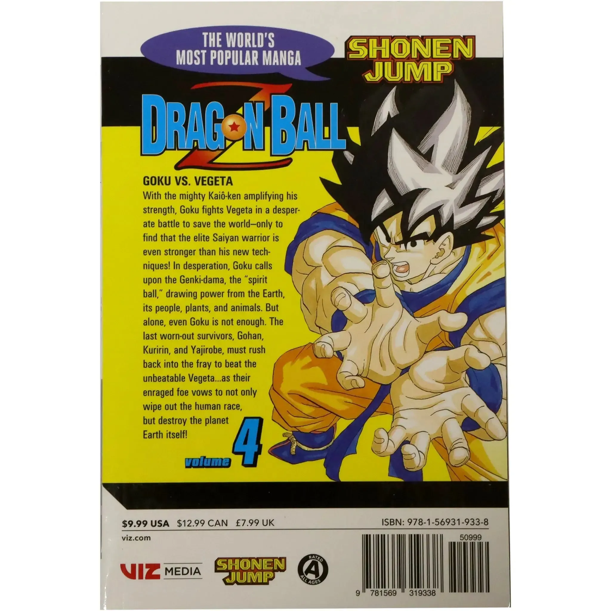 Product image 9
