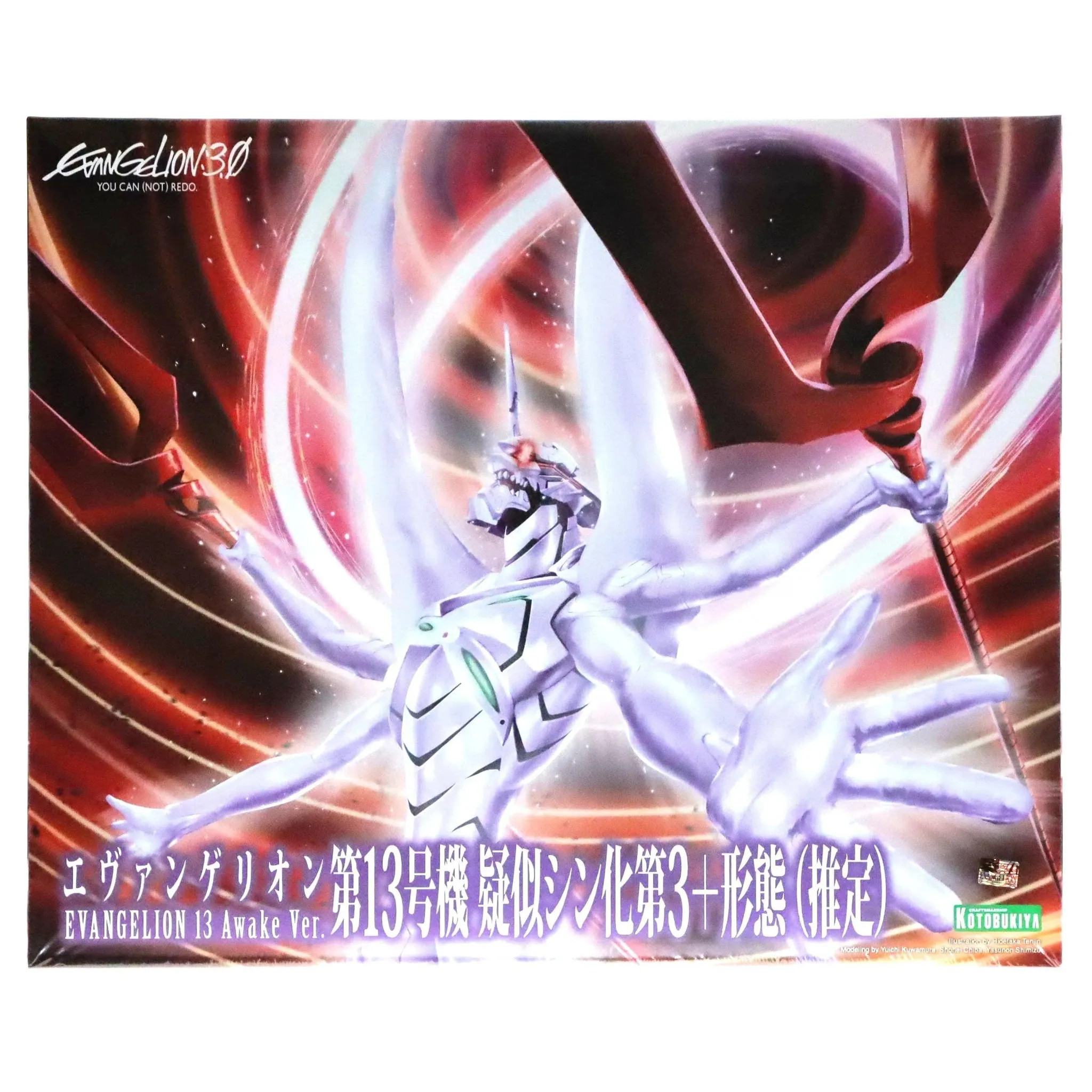 Thumbnail 1