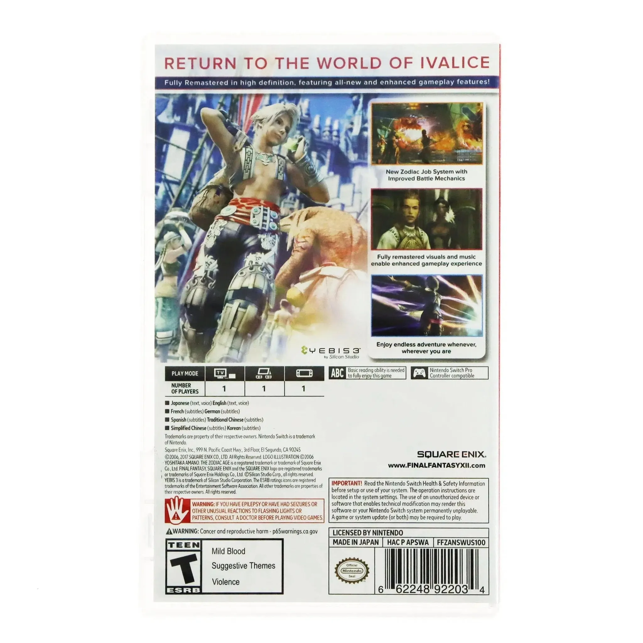 Product image 3
