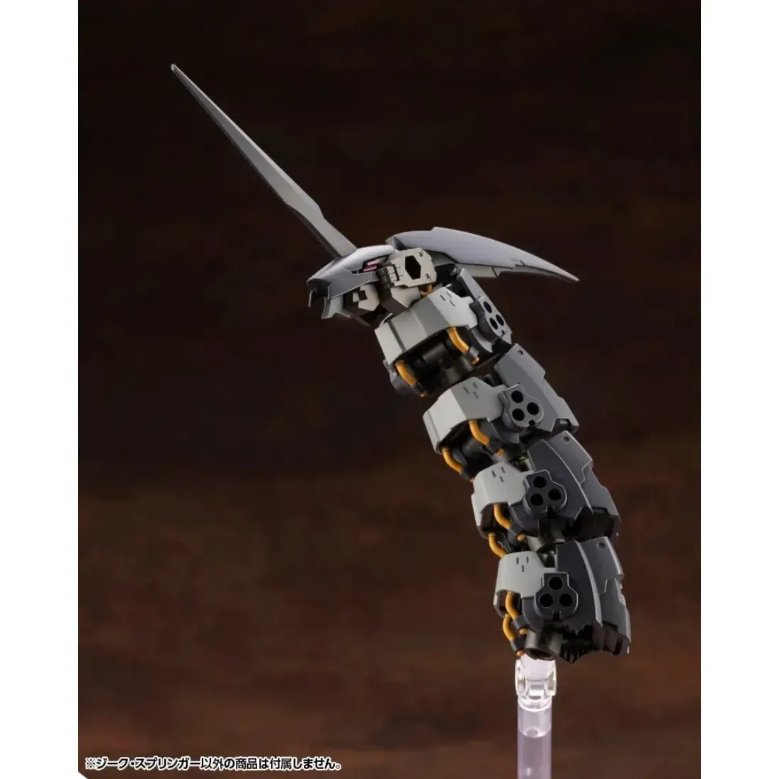 Product image 24