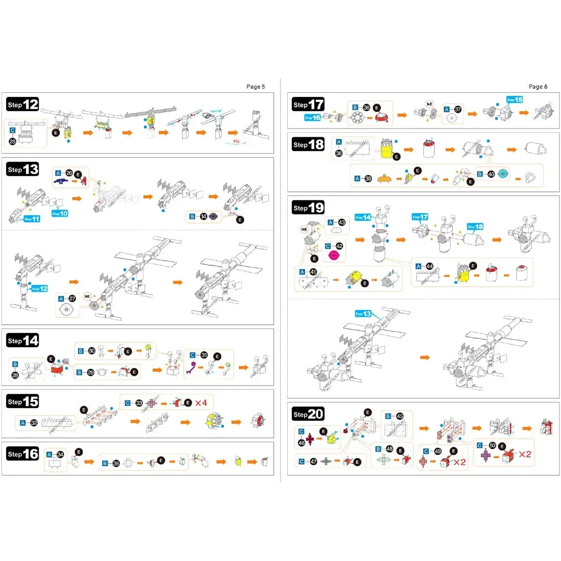 Product image 10
