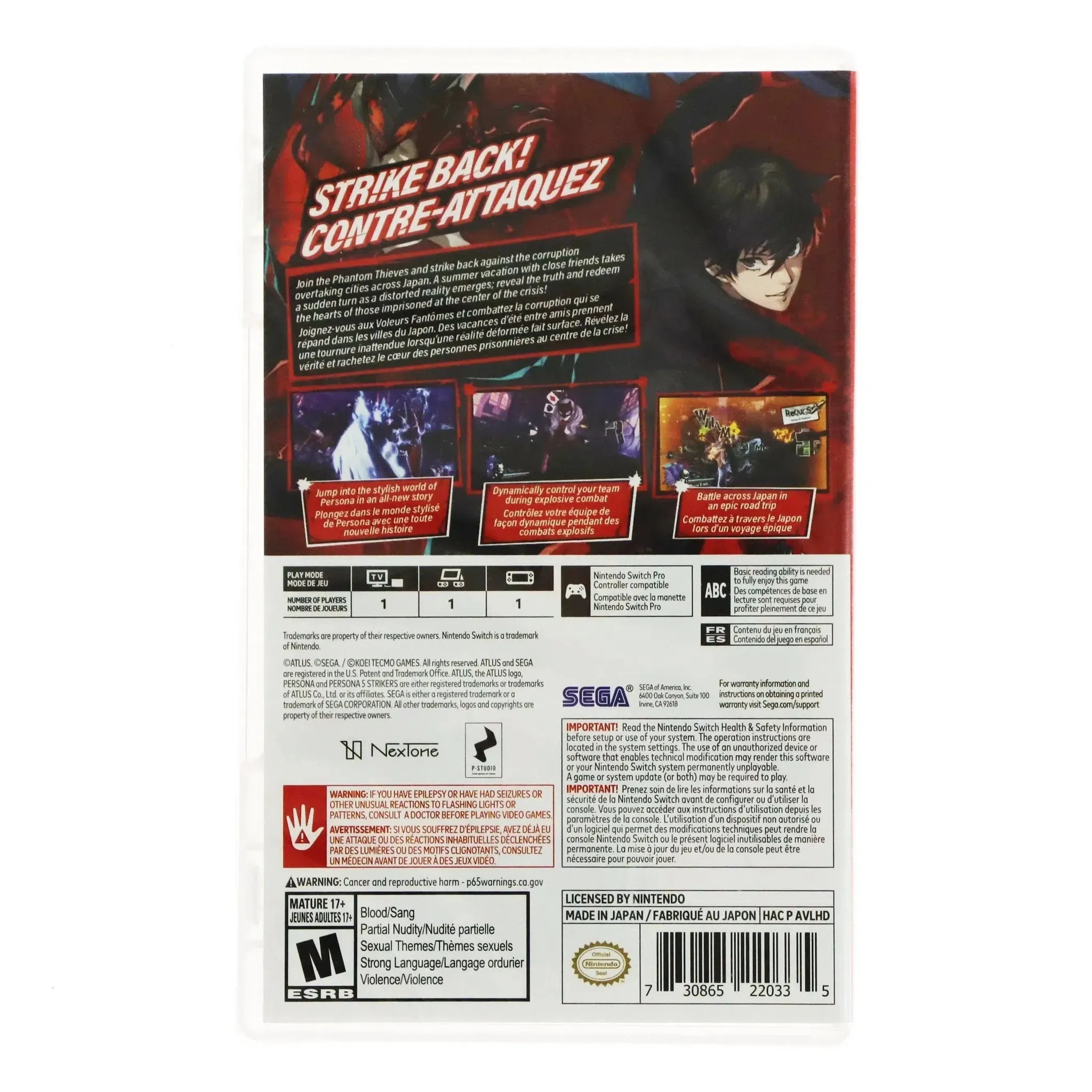 Product image 3