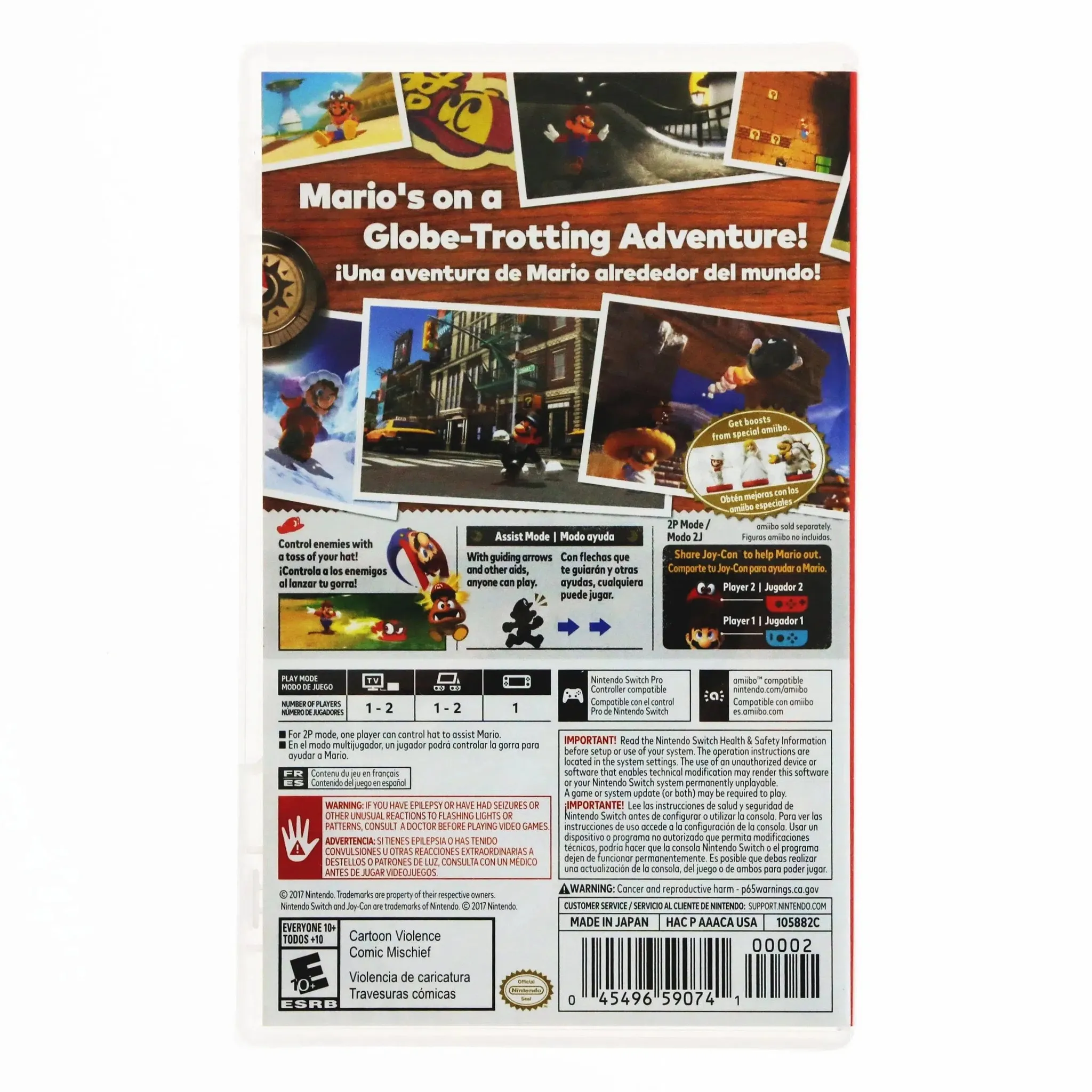Product image 3